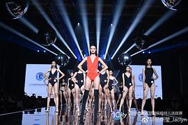 杨斯莹