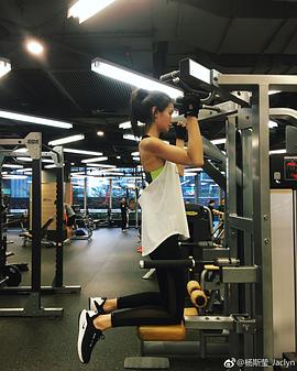 杨斯莹