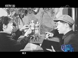 靳夕