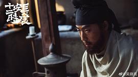 吴晓亮