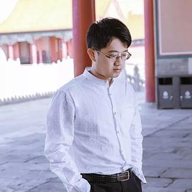 马伯庸