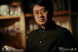 马伯庸