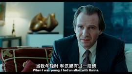 拉尔夫·费因斯