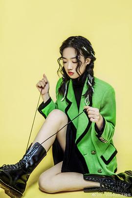 王清
