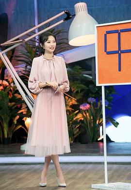 王浏芳