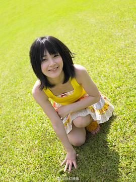 嗣永桃子