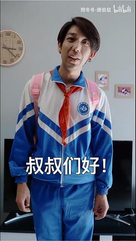 邵庄