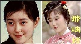 李伊