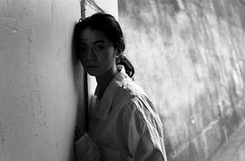 中村映里子