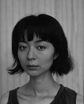 中村映里子