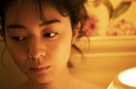 中村映里子