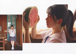 筒井彩芽