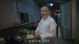 何柏光