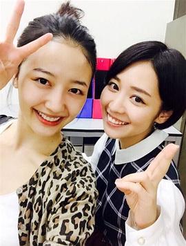 浦麻友
