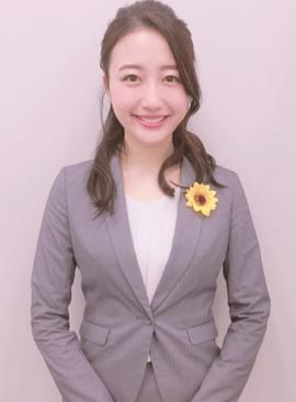 浦麻友