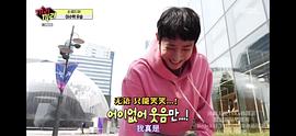 李洙赫