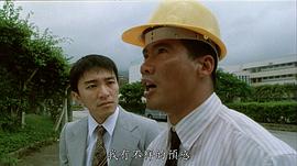 陈志辉