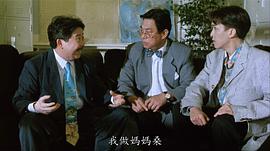 文隽