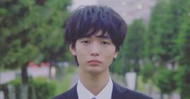 青木柚
