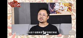 林魂