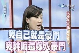 罗霈颖