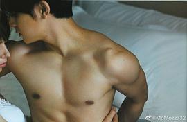 山田凉介