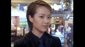 劉美珊