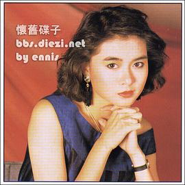 陈淑兰