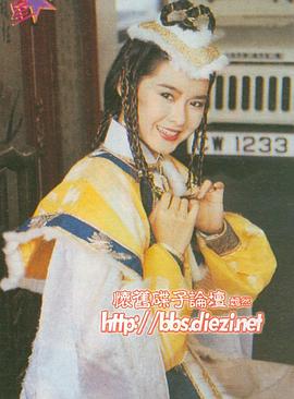 陈淑兰