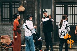 邵旭飞