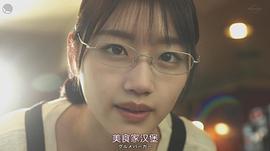 佐佐木美玲