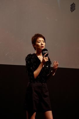 池韵