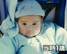 贺来贤人