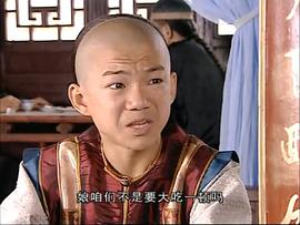 王华