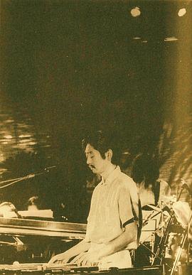細野晴臣