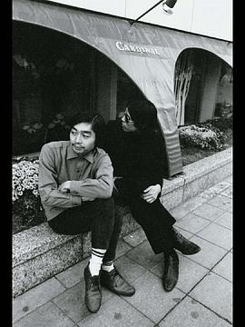 細野晴臣