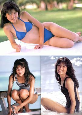 小泽夏木
