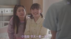 安藤美优