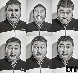 崔武成