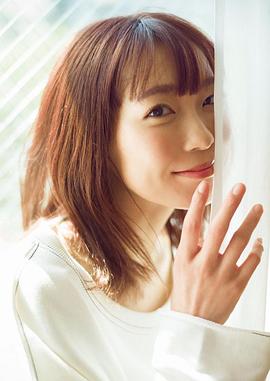 尾碕真花
