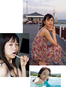 尾碕真花