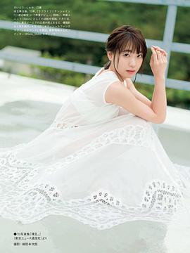 齐藤朱夏