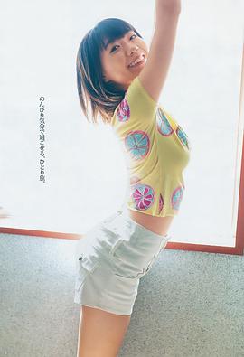齐藤朱夏