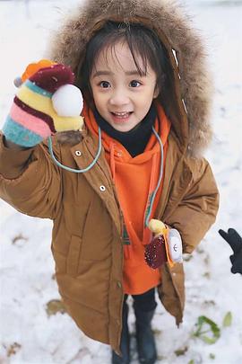 冯雪雅