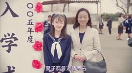 大后寿寿花