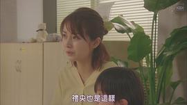 佐藤惠