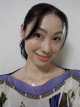 佐藤康惠
