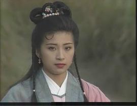 王薇