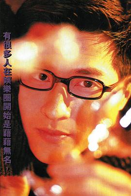 林韦辰