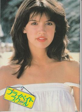 菲比·凯茨